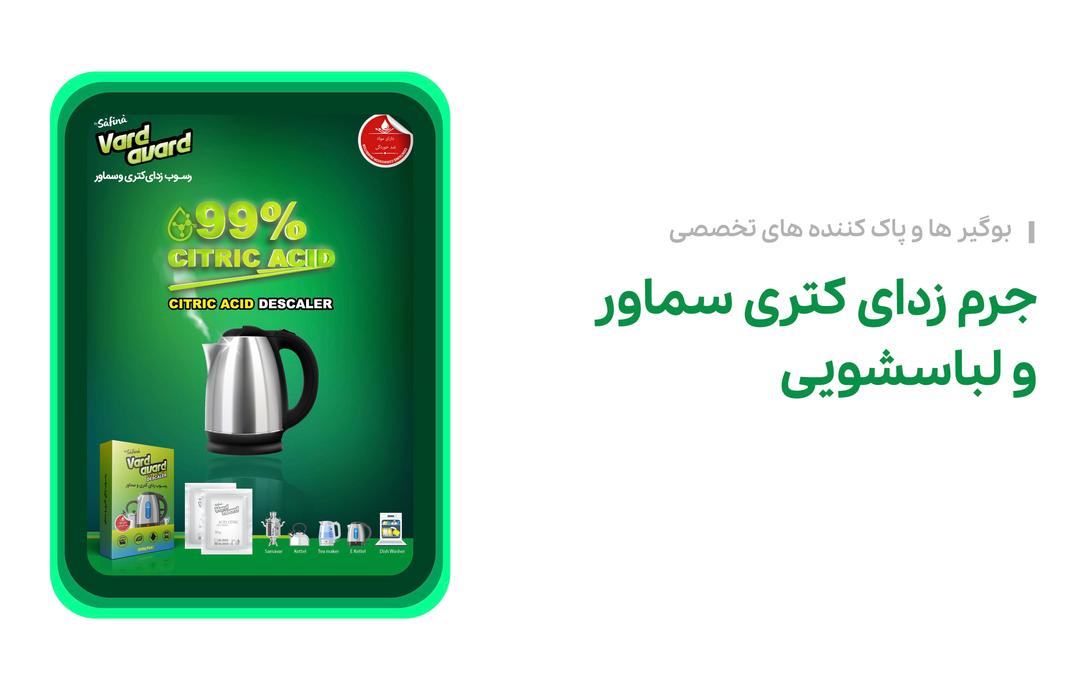 slide-3be5f9f slide-3be5f9f